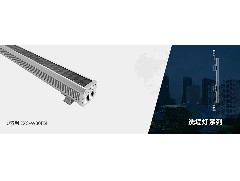 深圳投光燈廠家：led投光燈怎么維護(hù)保養(yǎng)？