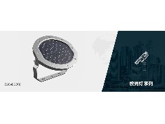 深圳洗墻燈廠家教你怎么選擇洗墻燈