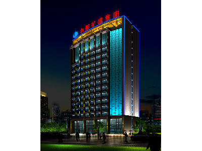 合肥中煤礦建集團(tuán)大樓