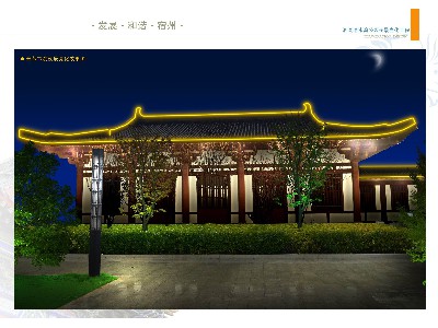 宿州泗縣清水灣公園夜景亮化