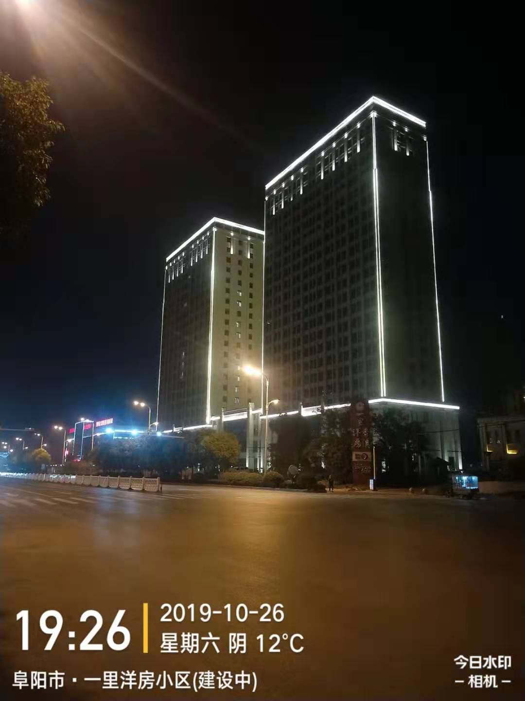 阜陽(yáng)麗豐一里洋房亮化